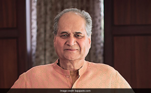 बजाज ऑटो के पूर्व चेयरमैन राहुल बजाज (Rahul Bajaj) का निधन हुआ