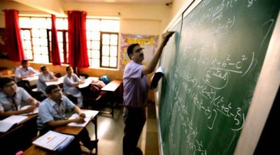 Continuation of National Means-cum-Merit Scholarship