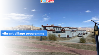 What is ‘Vibrant Villages’ programme?