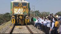 Indian Railways’ First Gati Shakti Cargo Terminal