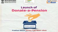 Donate-a-Pension Initiative