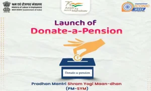 ‘Donate-a-Pension’ पहल क्या है?