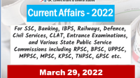 Daily Current Affairs Quiz : March 29, 2022