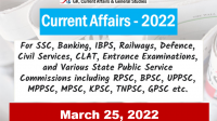 Daily Current Affairs Quiz : March 25, 2022