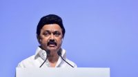Tamil Nadu Chief Minister’s Autobiography