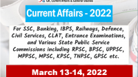 Daily Current Affairs Quiz : March 13-14, 2022