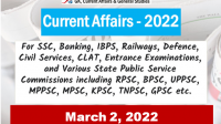 Daily Current Affairs Quiz : March 2, 2022