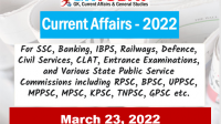 Daily Current Affairs Quiz : March 23, 2022