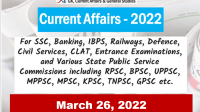 Daily Current Affairs Quiz : March 26, 2022