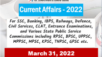 Daily Current Affairs Quiz : March 31, 2022