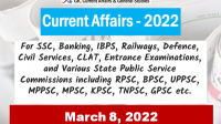 Daily Current Affairs Quiz : March 8, 2022