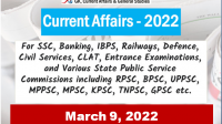Daily Current Affairs Quiz : March 9, 2022