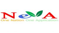 National e-Vidhan Application