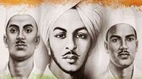 Shaheed Diwas – Update (March, 2022)