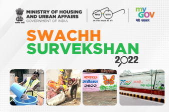 Swachh Survekshan 2022