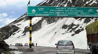 Zojila Pass