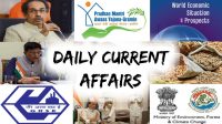 Current Affairs: May 19, 2020