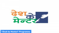 ‘Desh ke Mentor’ Programme
