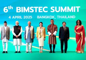 बिम्सटेक चार्टर (BIMSTEC Charter) पर हस्ताक्षर किये जायेंगे