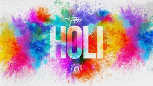आज देश भर में मनाया जा रहा है होली का त्यौहार, जानिए क्यों मनाई जाती है होली (Holi)?