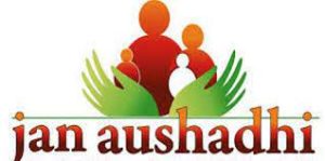 7 मार्च : जन औषधि दिवस (Jan Aushadhi Diwas)