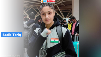 Wushu Player Sadia Tariq