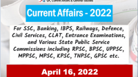 Daily Current Affairs Quiz : April 16, 2022