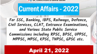 Daily Current Affairs Quiz : April 21, 2022