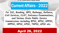 Daily Current Affairs Quiz : April 26, 2022