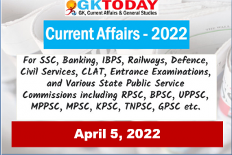 Daily Current Affairs Quiz : April 5, 2022