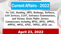 Daily Current Affairs Quiz : April 23, 2022