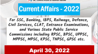 Daily Current Affairs Quiz : April 30, 2022