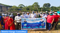 Digital Dashboard for District Ganga Committee