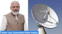 ‘Dudh Vani’ Community Radio Station