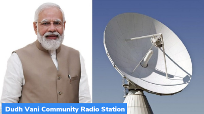 ‘Dudh Vani’ Community Radio Station