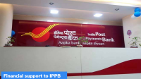 RBIH-IPPB collaboration for innovation