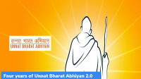 Four years of Unnat Bharat Abhiyan 2.0