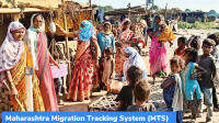 Maharashtra Migration Tracking System (MTS)