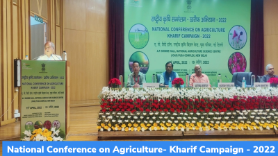 National Conference on Agriculture- Kharif Campaign – 2022