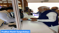 Pradhan Mantri Sangrahalaya – Update (April, 2022)