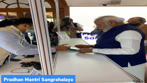 पीएम मोदी ने किया प्रधानमंत्री संग्रहालय (Pradhan Mantri Sangrahalaya) का उद्घाटन