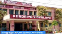 Scrapping of MP, DM quota in KV schools