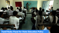 Tamil Nadu: Panel for State Education Policy