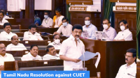 Tamil Nadu Resolution against CUET