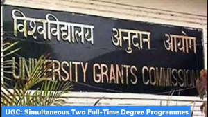 अब एक साथ दो डिग्री कर सकेंगे छात्र : UGC