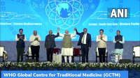 WHO Global Centre for Traditional Medicine (GCTM)