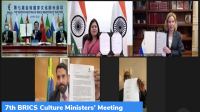 7th BRICS Culture Ministers’ Meeting