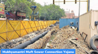 Mukhyamantri Muft Sewer Connection Yojana