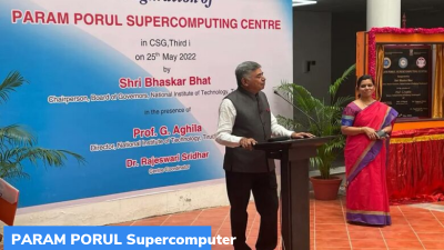 PARAM PORUL Supercomputer