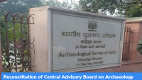 Reconstitution of Central Advisory Board on Archaeology